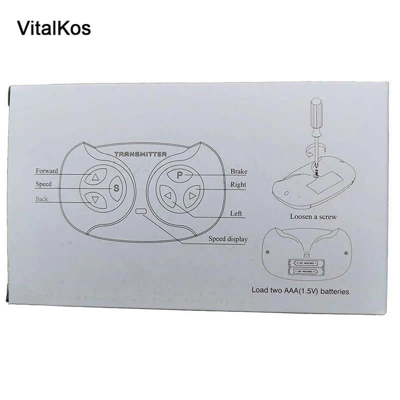 VitalKos JR1958RX-2S 12V Remote Control and Receiver (Optional) Of Children's Electric Car Bluetooth Ride On Car Parts